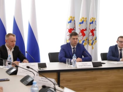 Совет по качеству жизни планируется создать в Нижегородской области