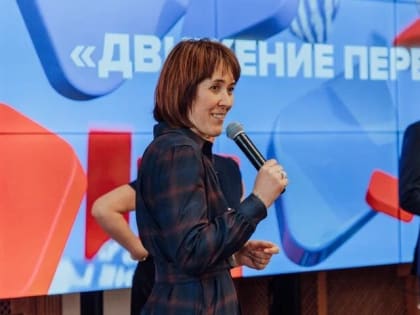 Первичные отделения РДДМ «Движение первых» в пяти вузах открылись на площадке Мининского университета