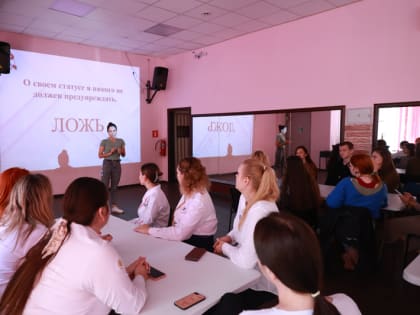 В Дзержинске прошла интерактивная викторина на знание вопросов о ВИЧ-инфекции