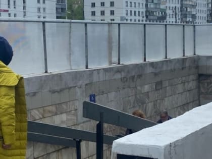 Три навеса над сходами в нижегородское метро установят за 64,5 млн рублей