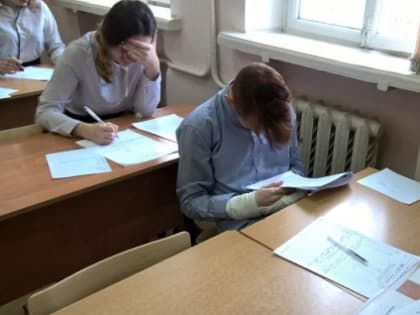 Портал «Моя школа» запустят в Нижегородской области с 1 сентября