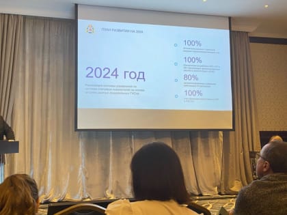 Павел Ястребов выступил на&nbsp;национальном конгрессе «Человек и&nbsp;лекарство»