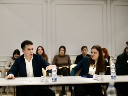 Термин «молодые ученые» предложено утвердить на региональном законодательном уровне