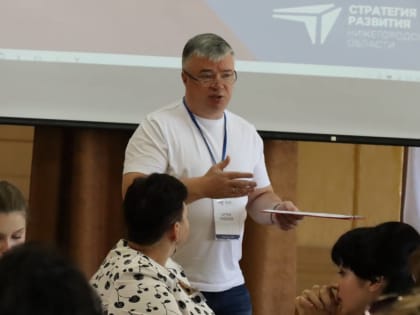 Эксперты из Варнавинского округа предлагают учесть в стратегии развития области расширение туристического потенциала территории