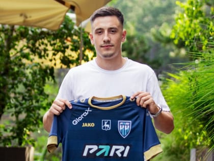 ФК «Пари НН» подписал контракт со словенским игроком