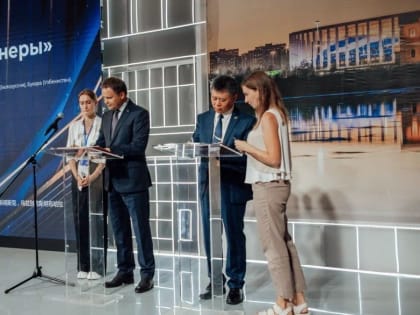 Мининский университет расширяет сотрудничество с китайскими партнерами