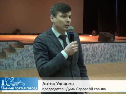 Служение Отечеству, как призвание сердца (видео)