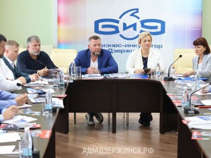 Создание эффективной системы подготовки кадров поддержали промышленники и предприниматели Дзержинска