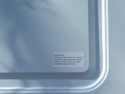 Мужчину с двумя свертками марихуаны задержали на Бору