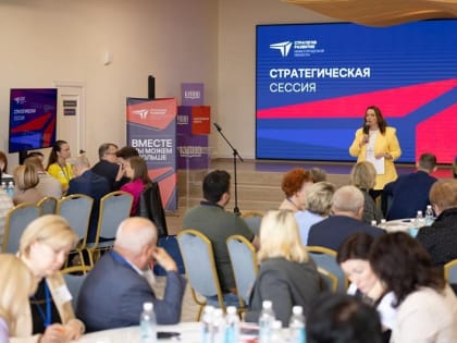 Многофункциональные социальные центры хотят создать в Нижегородской области