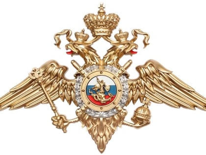 В отдельную роту патрульно-постовой службы полиции МУ МВД России по ЗАТО г. Саров, требуются сотрудники