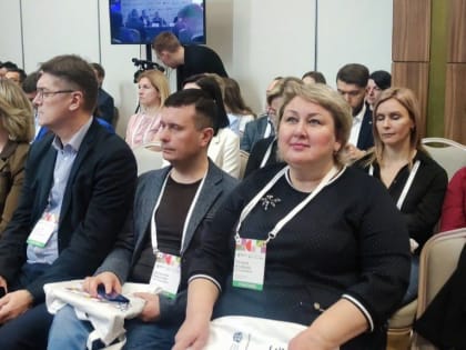 Делегация Нижегородской области принимает участие во всероссийском форуме "Мой бизнес"