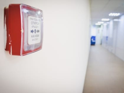 Вспыхнул прямо в руках! Нижегородскую школу эвакуировали