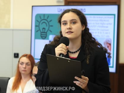 Победители конкурса молодежных социальных проектов – 2023 определены в Дзержинске