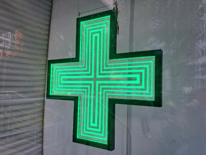 Опасности ингаляций с использованием святой воды в Нижнем Новгороде