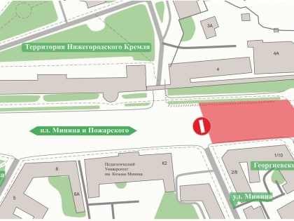 Часть площади Минина и Пожарского будет перекрыта для движения до вечера 15 июня