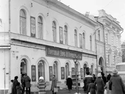 5 знаковых мест Нижнего Новгорода, которые радикально изменились за 60 лет