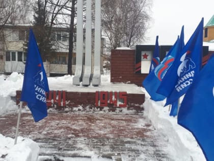 В Дзержинске расчищены от снега мемориалы героям Великой Отечественной войны