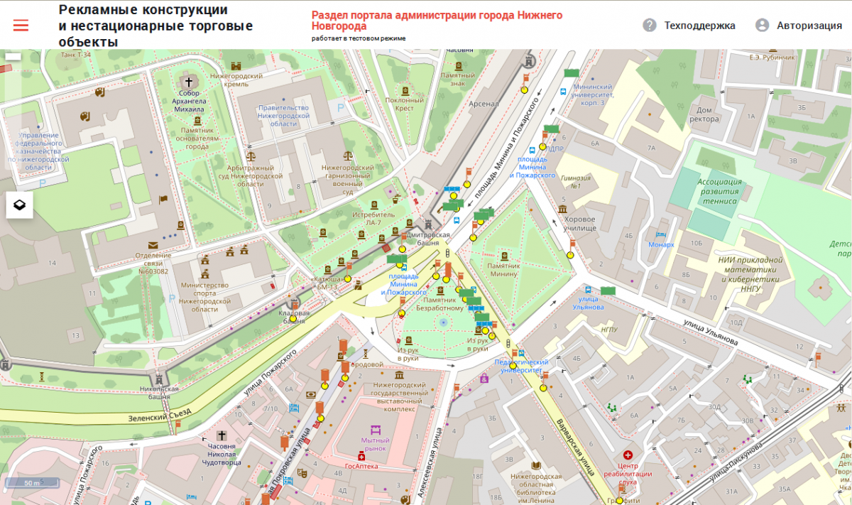 Схема размещения нестационарных торговых объектов нижний новгород