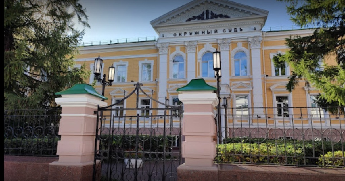 Нижегородский районный. Нижегородский районный суд Нижнего Новгорода. Нижегородский районный суд. Сместной суд Новгород.