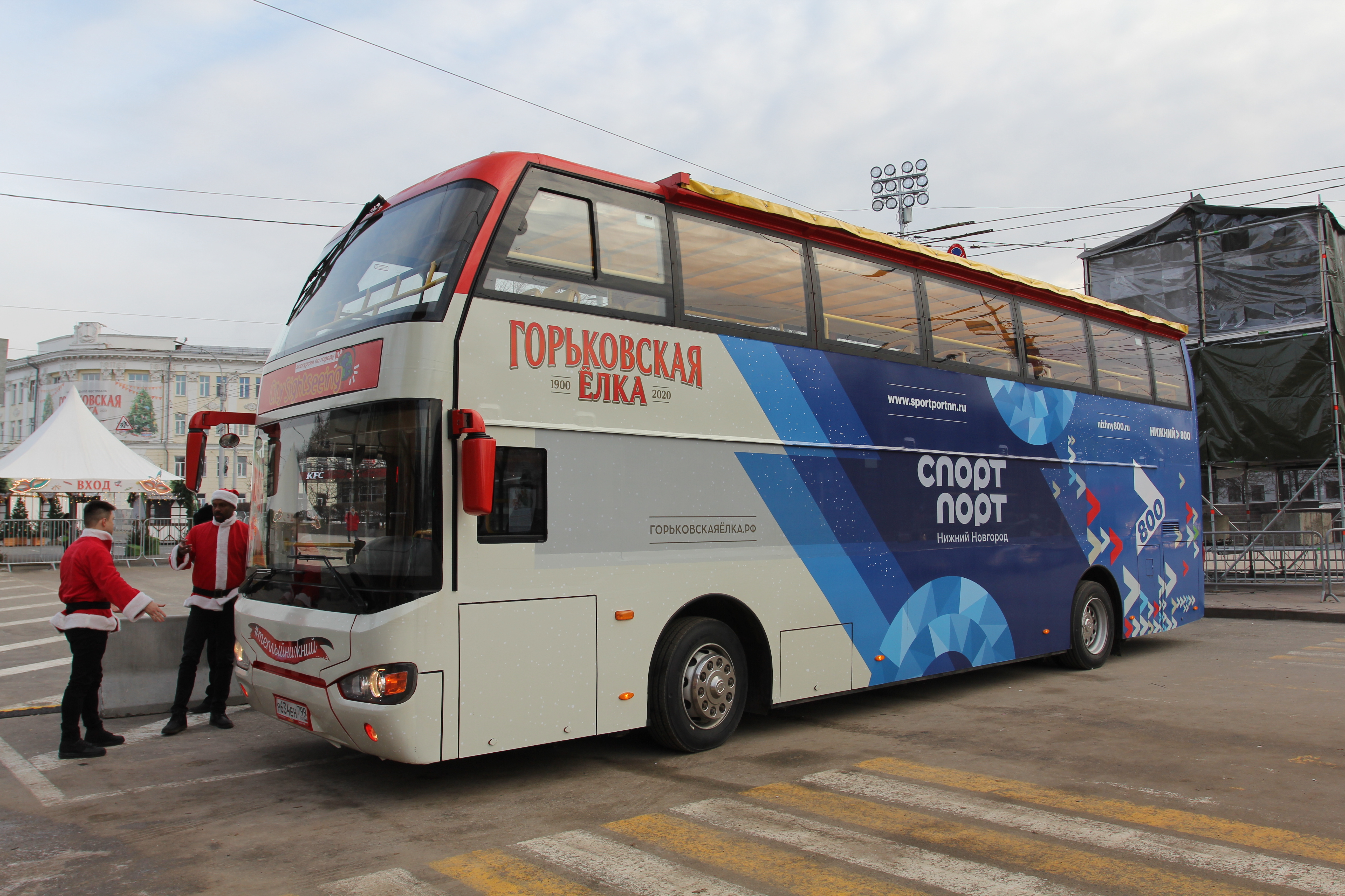 Автобусные туры из нижнего новгорода на черное. City Sightseeing Нижний Новгород. City Sightseeing Нижний Новгород автобус. Экскурсионный автобус Нижний Новгород. Двухэтажный автобус Нижний Новгород экскурсия.