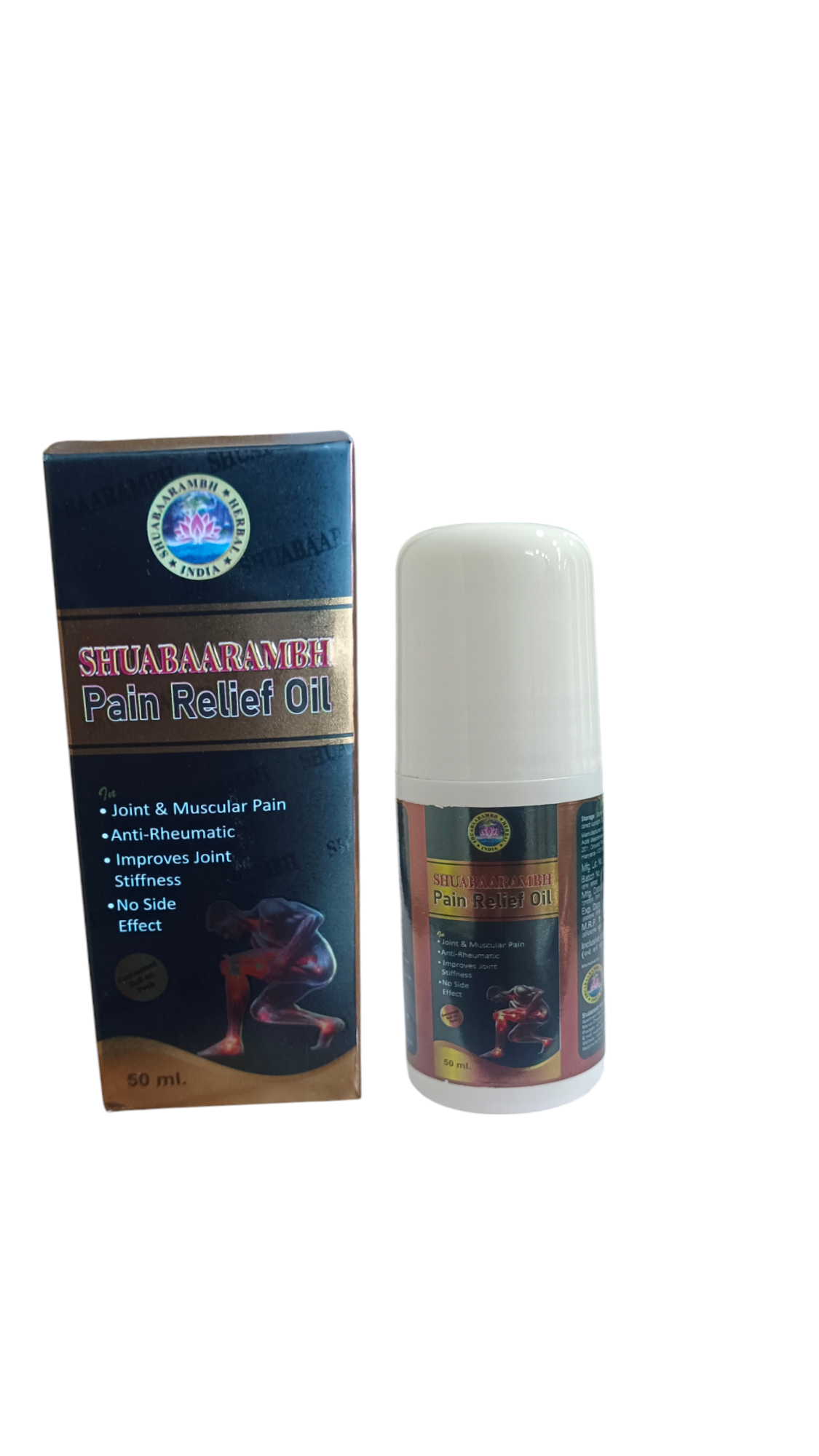 Shuabaarambh Anti Pain Relief Oil 