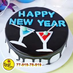 Happy New Year Cake 2022 Lojicake