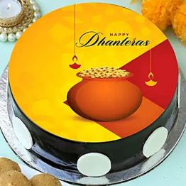 Happy Dhanteras Loji cake