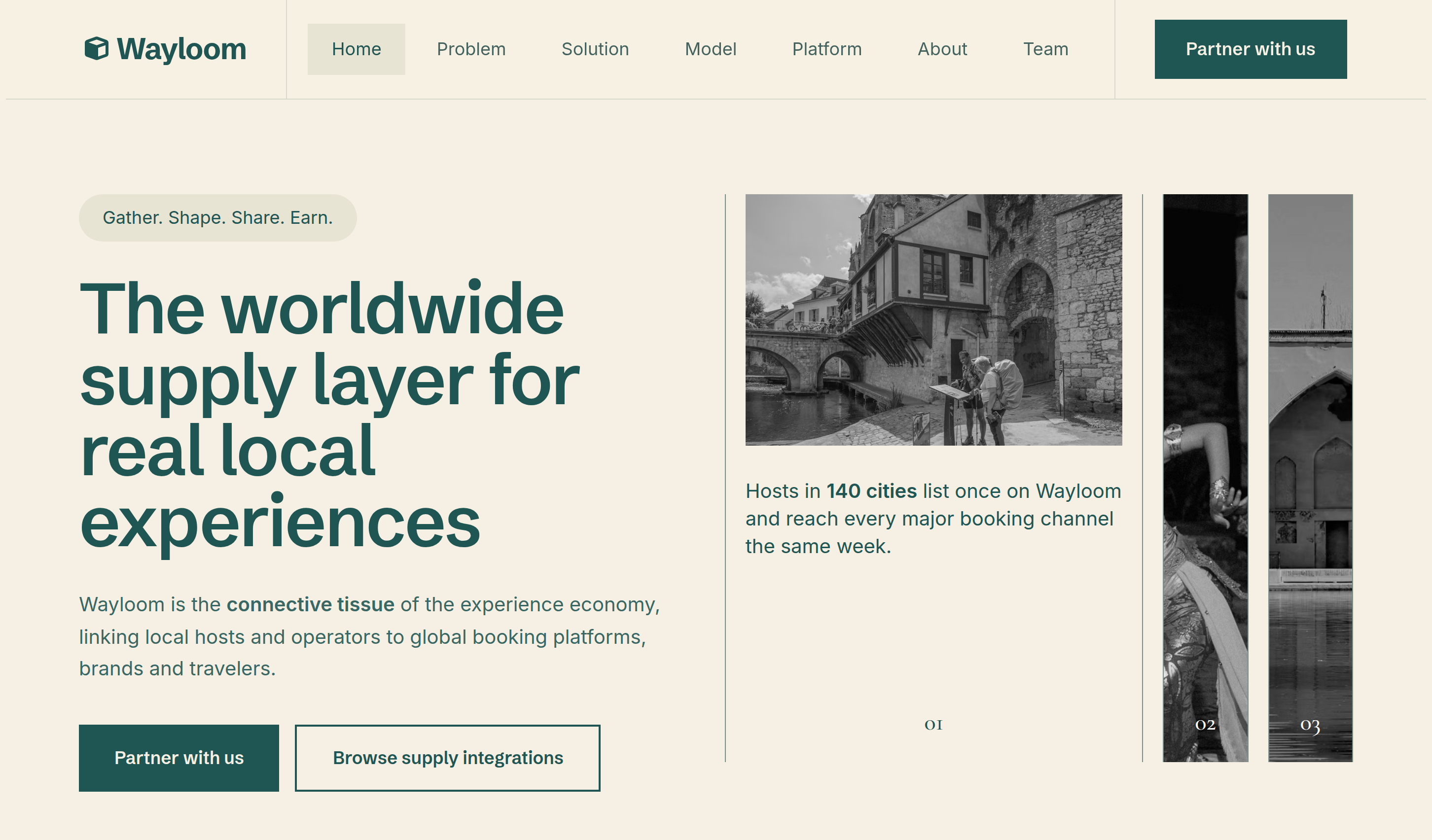 Wayloom screenshot