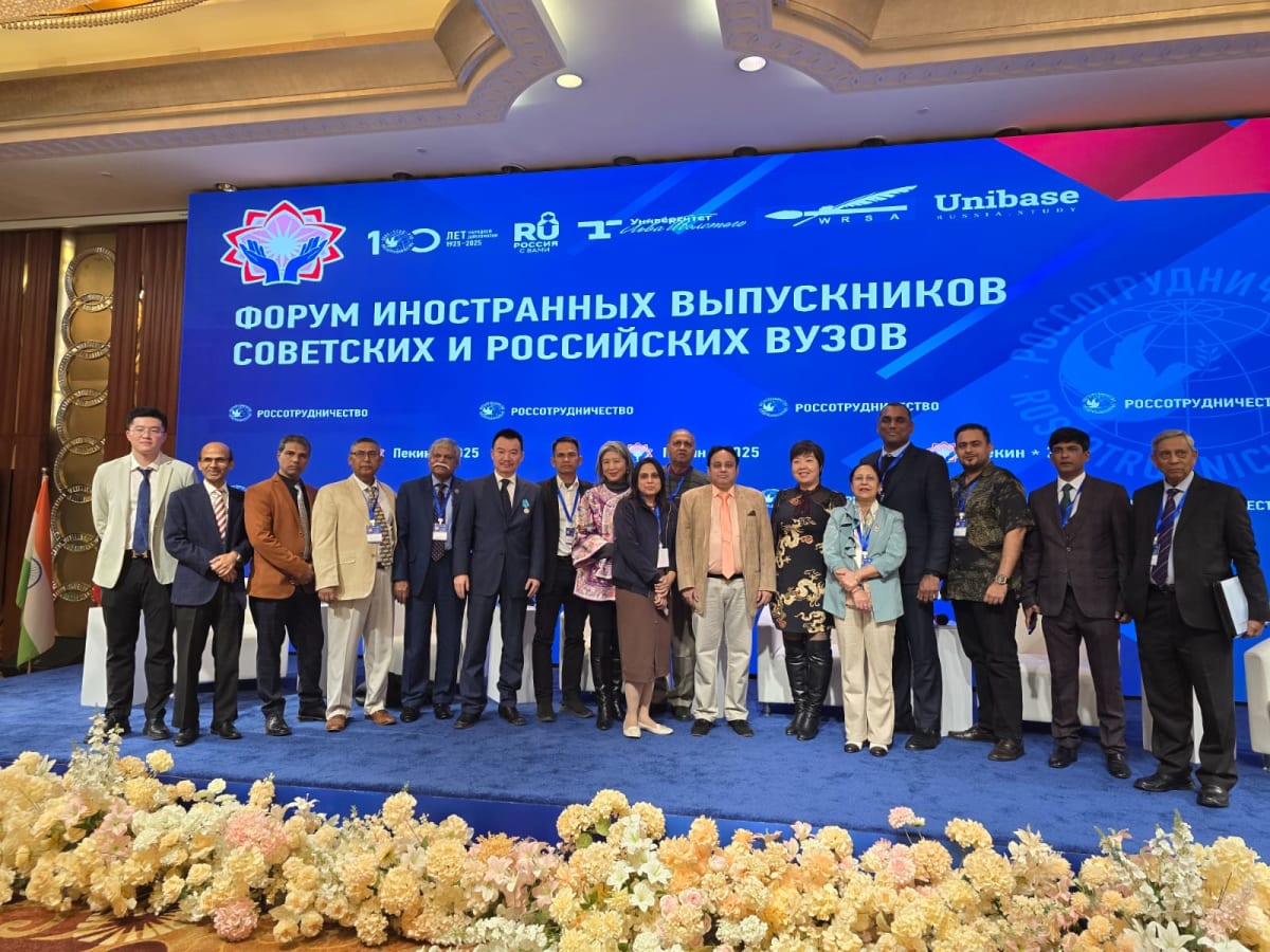 MBBS in Russia Consultants in Madurai 2026 — A.J Trust Guide for South Tamil Nadu Students