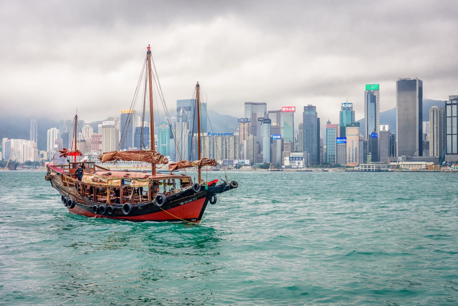 Victoria Harbour, Hong Kong