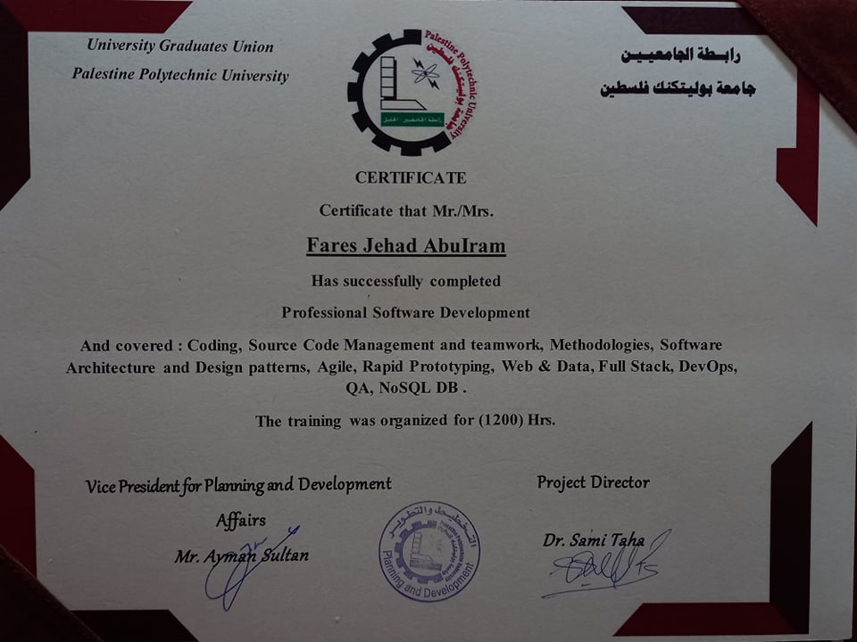 Fares AbuIram - AHL Logics | LinkedIn