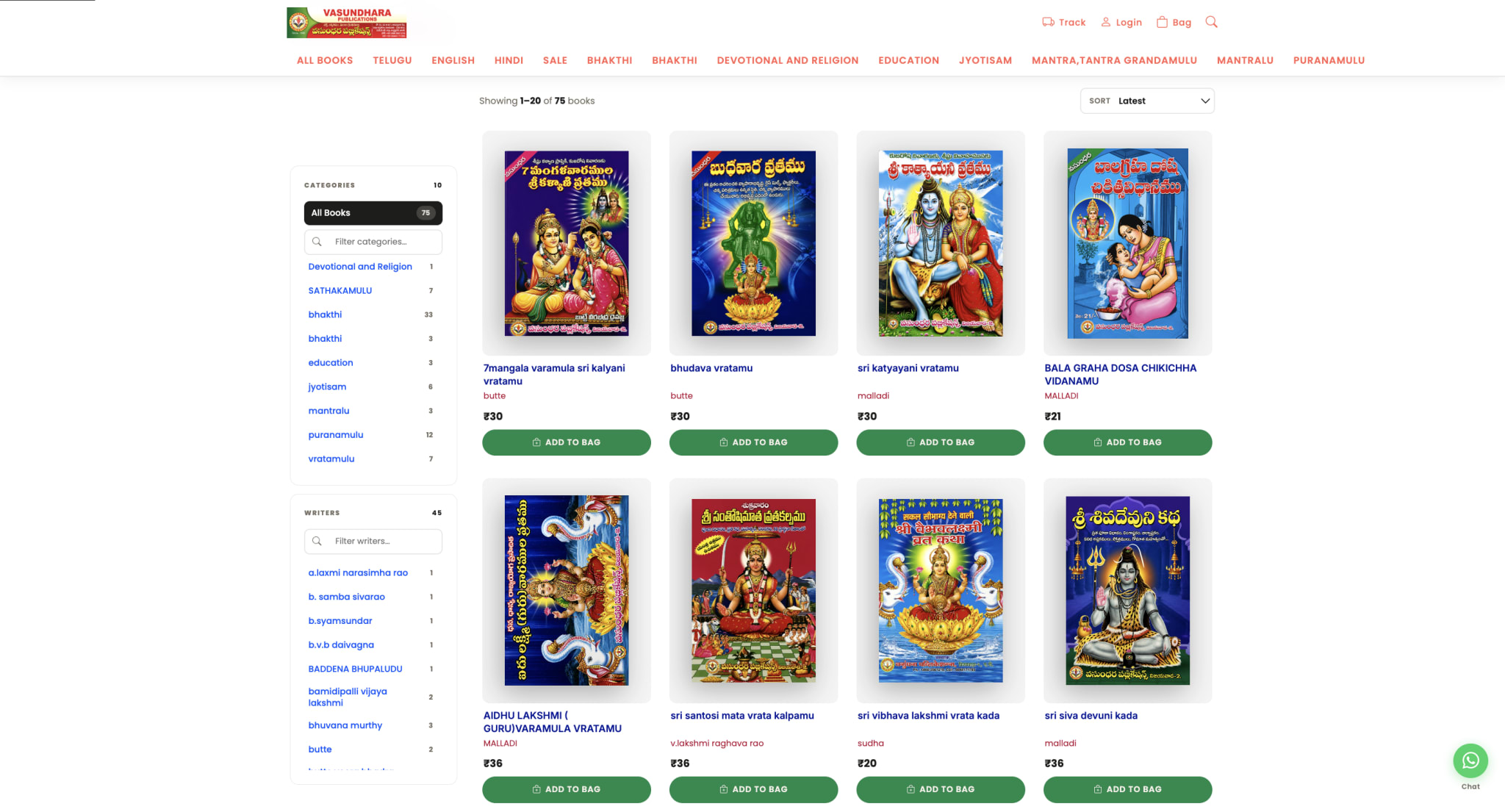 Books: category filters on the left, with a price and an add-to-bag button on every book.