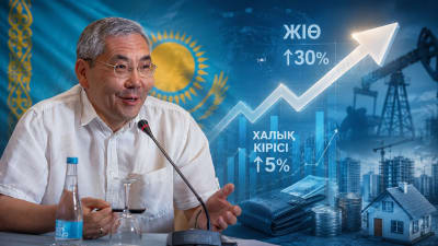 ЖІӨ өсіп, табыс неге төмендеуде? Экономист Айдархан Құсайынов Қазақстан экономикасының жасырын мәселелерін атады