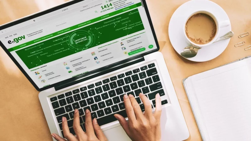 eGov-та қазақстандықтар көптен күткен жаңа функциялар пайда болды