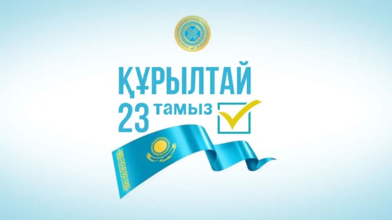 Құрылтайға сайлау: Қай партия ең көп кандидат ұсынды?