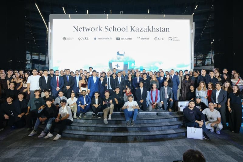 Network School Kazakhstan ресми түрде іске қосылды