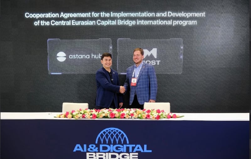 Astana Hub пен MOST Holding Орталық Еуразияның инвестициялық экожүйесін дамыту туралы меморандумға қол қойды