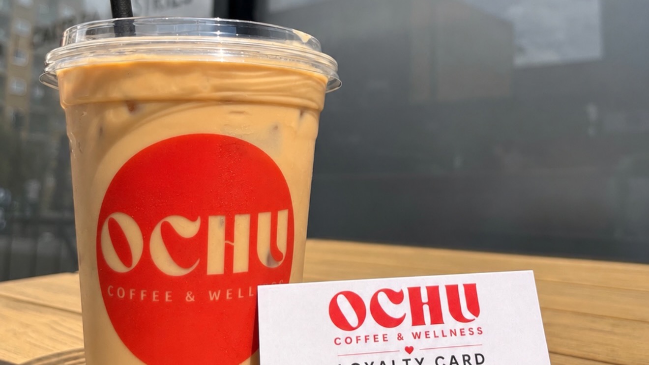 Ochu Coffee display banner