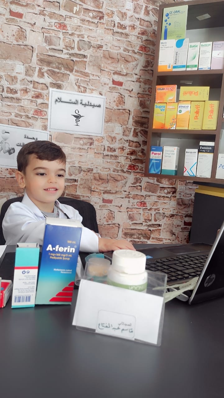 قاسم عبد الفتاح