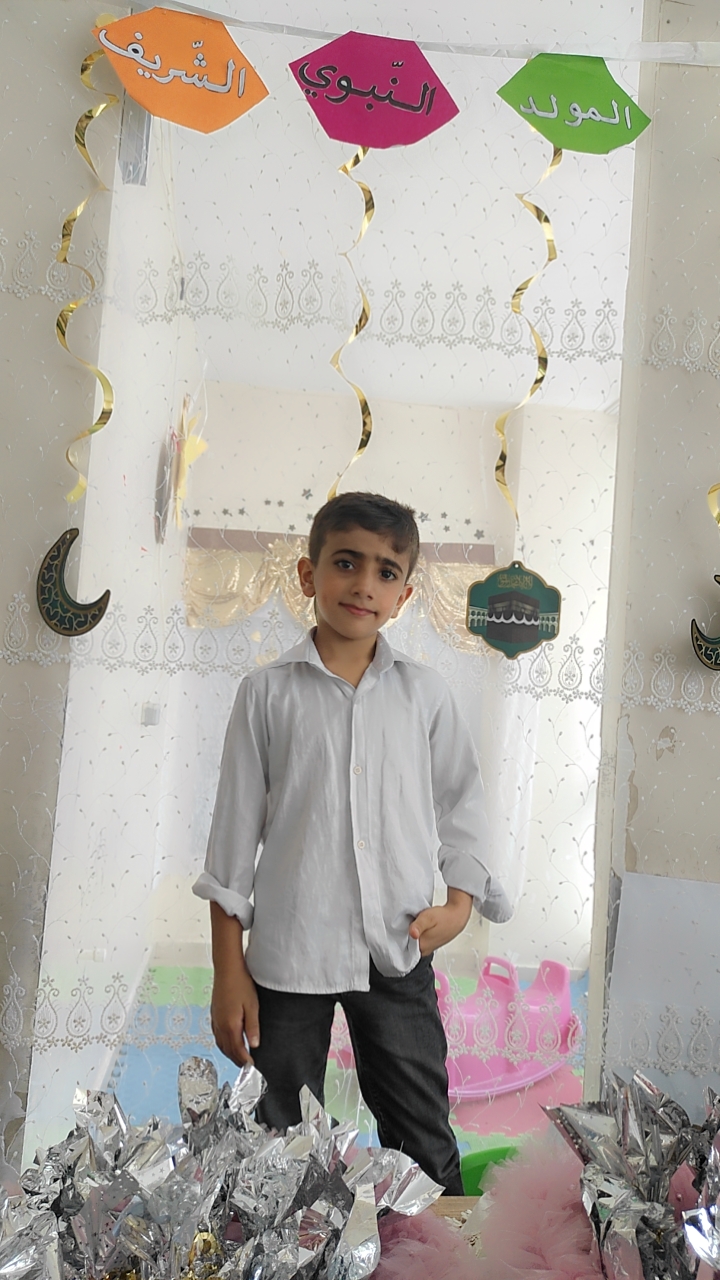 رامي عز الدين 