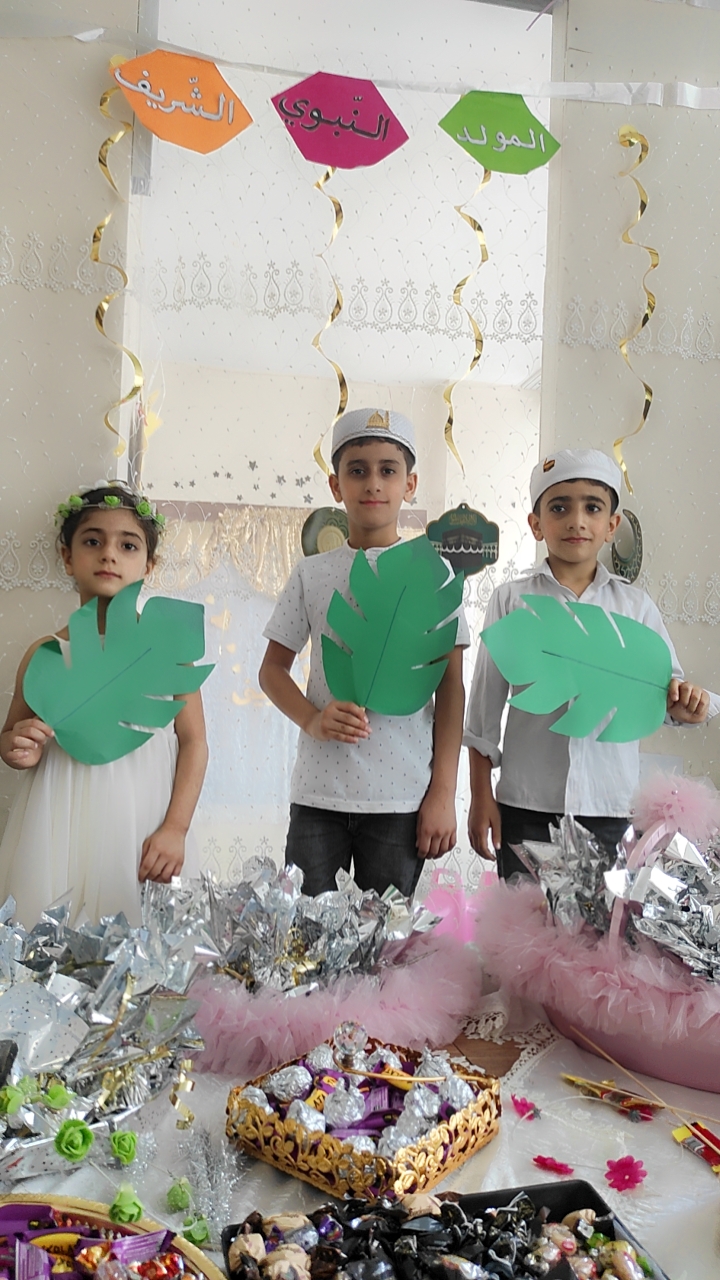 رامي عز الدين 