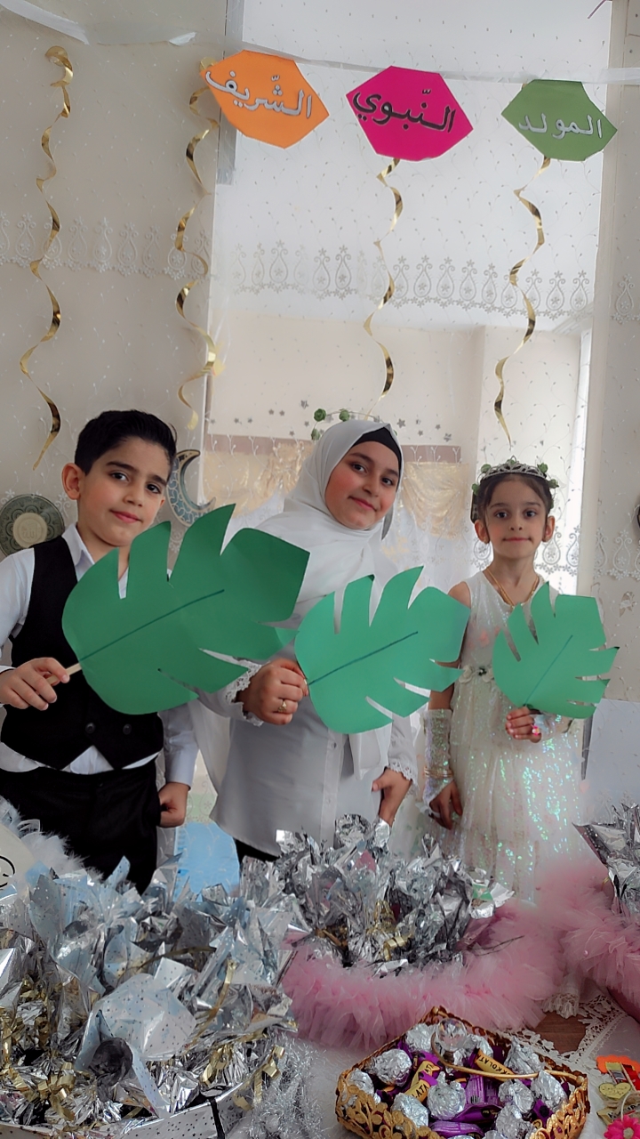 أنشطة دار السلام التعليمية - اسطنبول