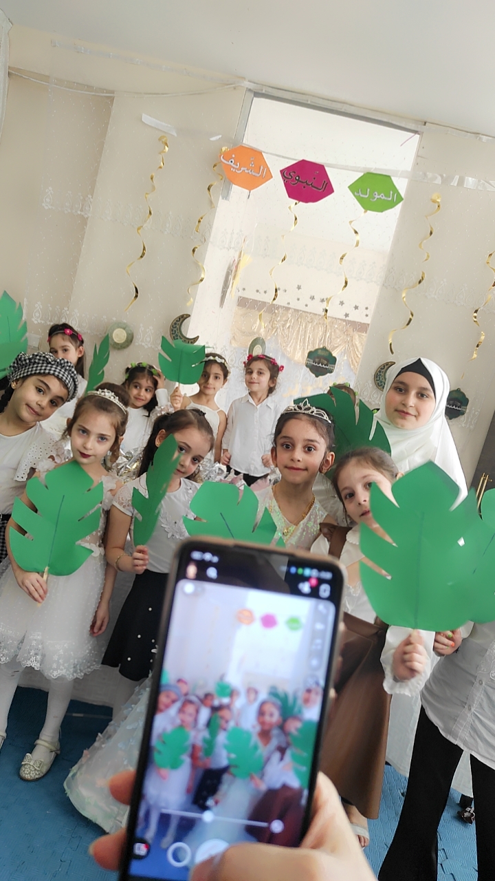 أنشطة دار السلام التعليمية - اسطنبول