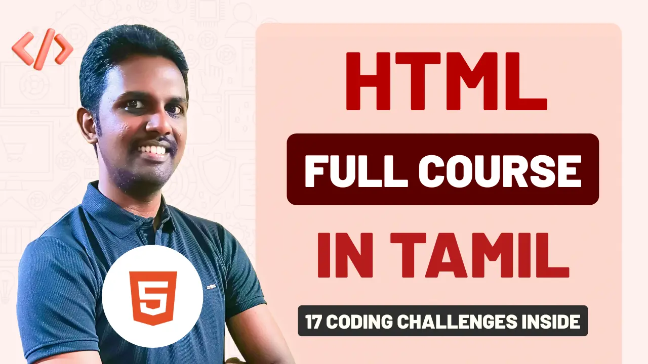 HTML Course