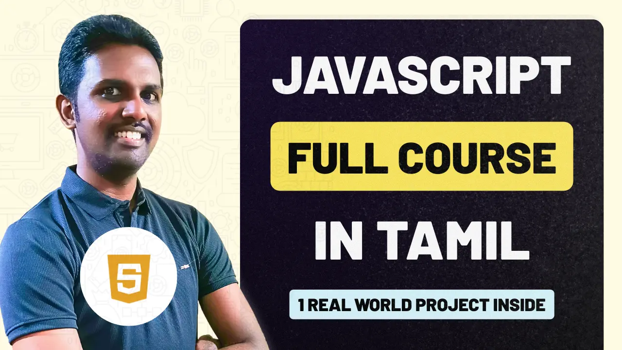 JavaScript Course