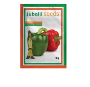 Pepper California wonder/ OP Seed