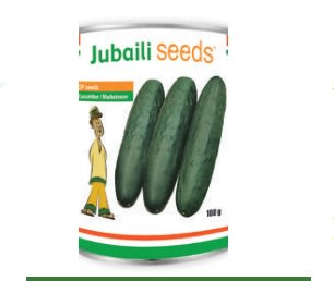Cucumber – MARKETMORE/ OP Seed