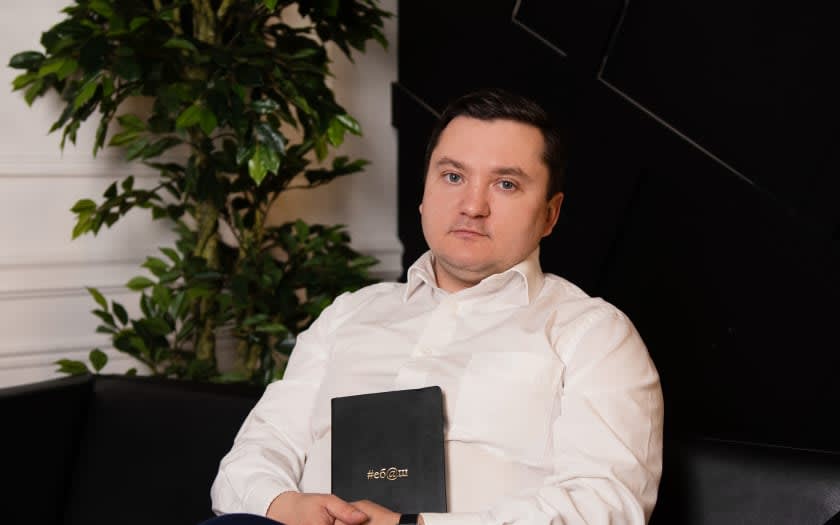 Юридична консультація адвоката