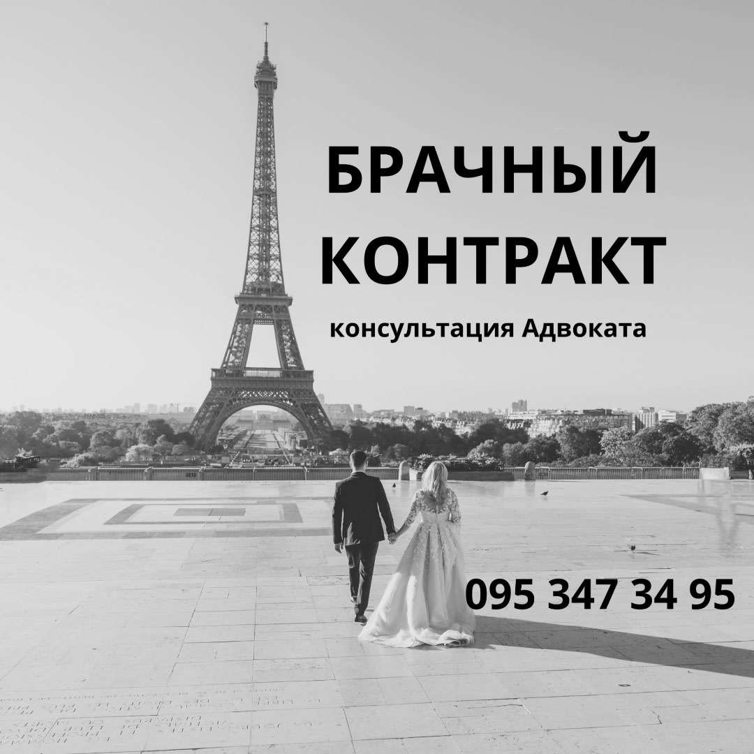 Як підготувати позовну заяву в Україні: структура, докази, типові помилки